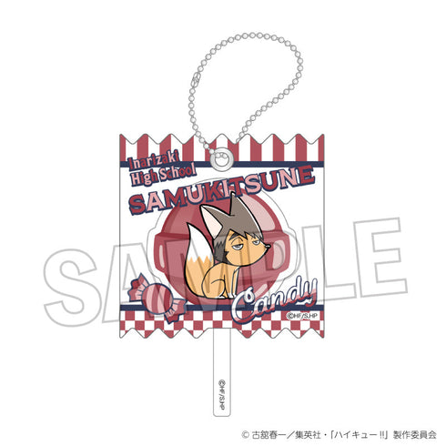 『ハイキュー!!』ラッピングアクリルキーホルダー サムキツネ